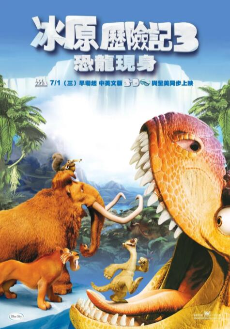 大地资源电影网高清在线观看